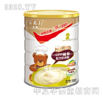 ������CPP�����䷽���׷�2��