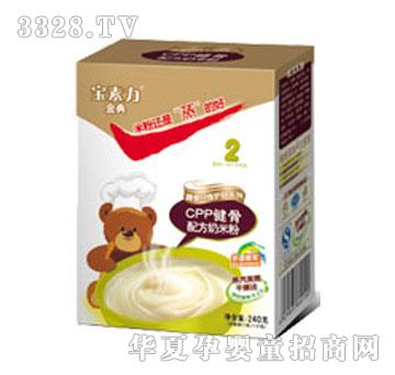������CPP�����䷽���׷�2�κ��b