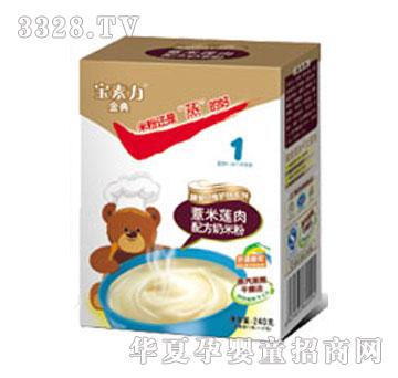 ������޲��ɏ���䷽���׷�1�κ��b