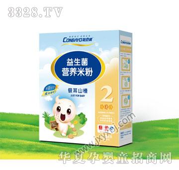 ���2���y��ɽ��������׷�(225g)