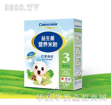 ���3�μt������������׷�(225g)