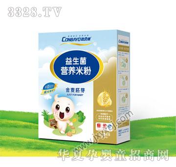 ���ȫ�ν�����ѿ�������׷�(225g)