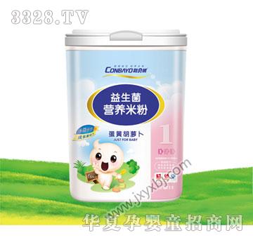 ���1�ε��S���}���������׷�(454g)