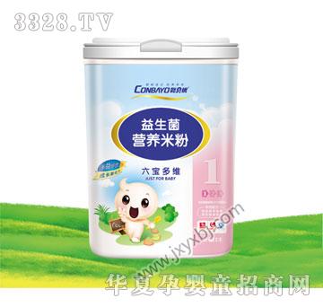 鈺鑫1段六寶多維益生菌米粉(454g)