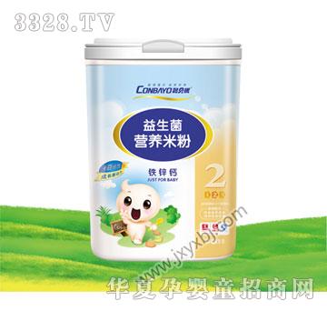 鈺鑫2段鐵鋅鈣益生菌米粉(454g)