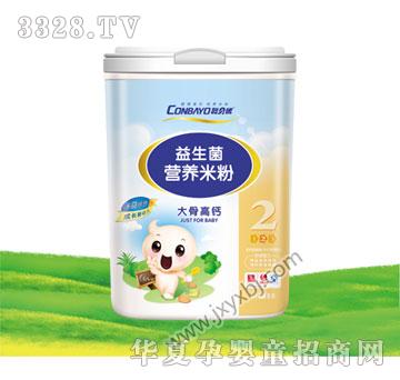 鈺鑫2段大骨高鈣益生菌米粉(454g)