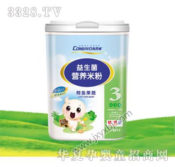 鈺鑫3段鱈魚果蔬益生菌米粉(454g)