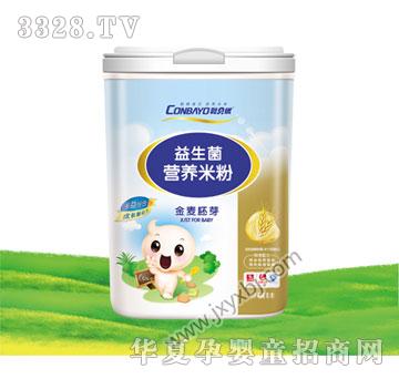 鈺鑫全段金麥胚芽益生菌米粉(454g)