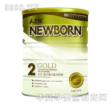 ��ɺ��NEW-BORN-���b�̷�2��