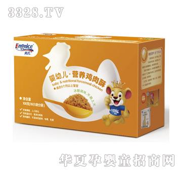 Ӣ�ϋ��׃��I(y��ng)�B(y��ng)�u����