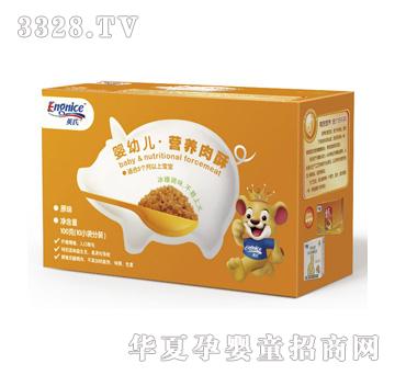 Ӣ�ϋ��׃�ԭζ����