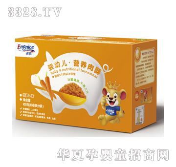 Ӣ�ϋ��׃��I�B(y��ng)���֣����}����ζ��