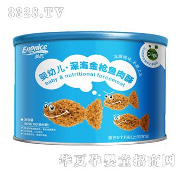 Ӣ�ϋ��׃����~����