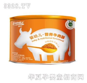 Ӣ�ϋ��׃��I(y��ng)�B(y��ng)ţ����