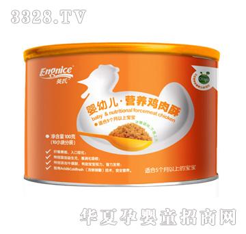 Ӣ�ϋ��׃��I�B(y��ng)�u����100g