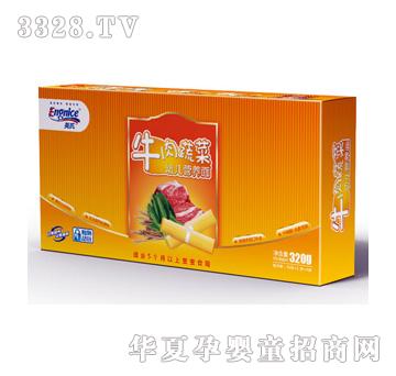 Ӣ�ϋ��׃�ţ���߲ˠI�B(y��ng)��