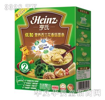���σ��ӠI�B���m���㹽��l252g
