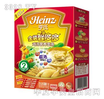 ���Ͻ��b�Ƕ���u���I�B��l336g