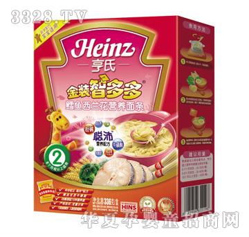 ���Ͻ��b�Ƕ���L�~(y��)���m���I(y��ng)�B(y��ng)��l336g