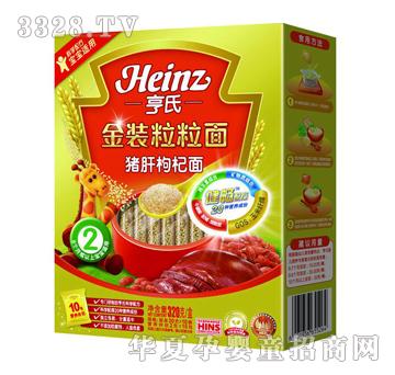 ���Ͻ��b�������i�����320g