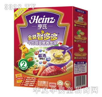 ���Ͻ��b�Ƕ��ţ���߲ˠI(y��ng)�B(y��ng)��l336g