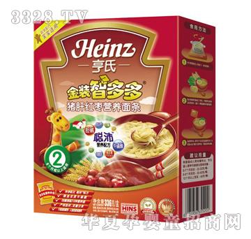 ���Ͻ��b�Ƕ���i�μt���I�B(y��ng)��l336g