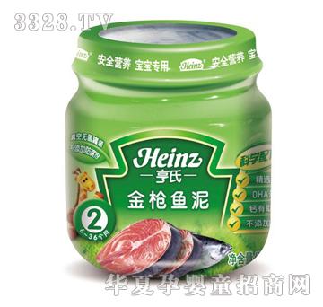 ���Ͻ��~(y��)��113g