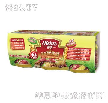 ����DHA+AA���x�I�B(y��ng)�����ײ�