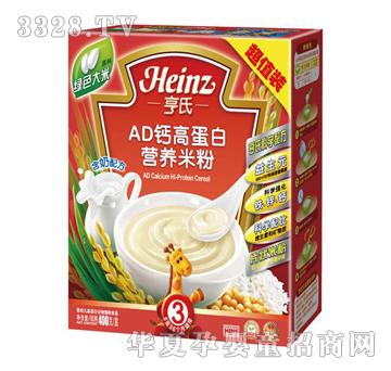 ����AD�}�ߵ��נI�B(y��ng)�׷۳�ֵ�b400g