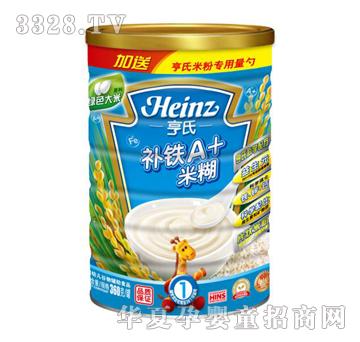 �����a(b��)�FA+�׺�360g