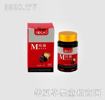 ��֮�O������Ƭ40��