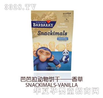 ��P(y��ng)�Ű�����(d��ng)��ɡ������