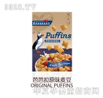 ��P(y��ng)�Ű���ԭζ����