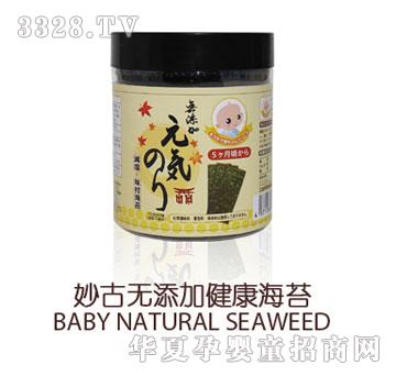 ��P(y��ng)��şo���ӽ�����̦