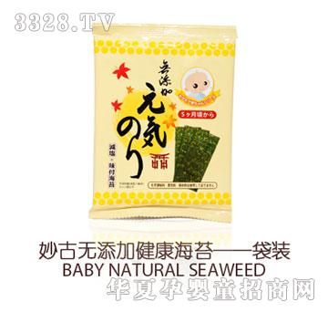 ��P(y��ng)��şo���ӽ�����̦A