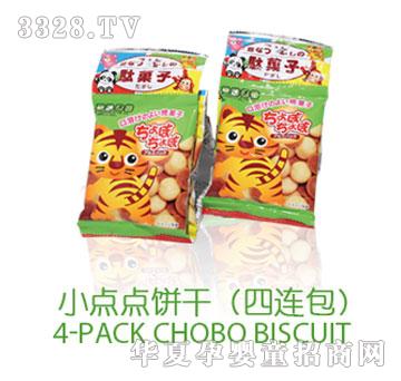 ��P(y��ng)ǰ��С�c(di��n)�c(di��n)ɣ����B����