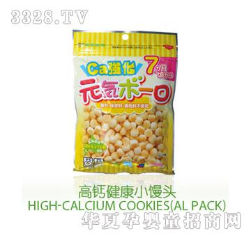 ��P(y��ng)���}����С�z�^