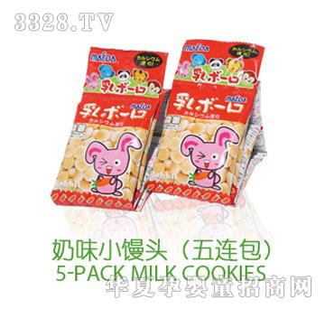 ��P(y��ng)ǰ����ζС�z�^�����B����