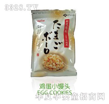 ��P(y��ng)ǰ���u��С�z�^