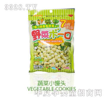 ��P(y��ng)ǰ���߲�С�z�^