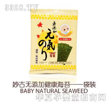 ��P(y��ng)��şo���ӽ�����̦B