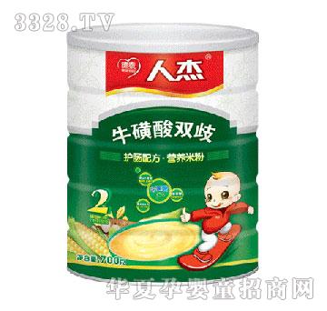 ��̩�o�c�䷽���������p��2��- �b
