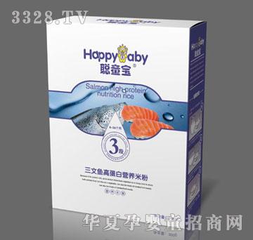 ͯ�������~�ߵ��נI�B(y��ng)�׷�