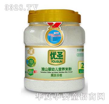 ������(y��u)ʥ���b2�ι��߶�S