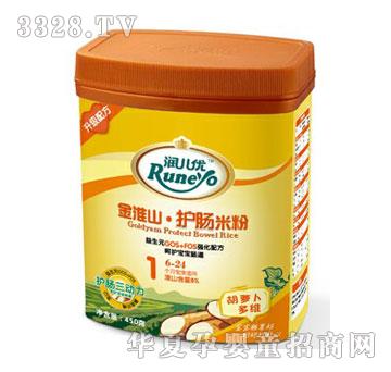 ����������(y��u)��ɽ�o�c�׷�1��450g