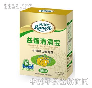 ������(y��u)�������匚