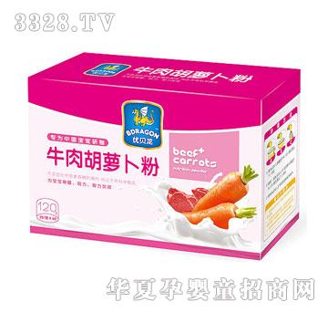 ͯ��ţ����}����