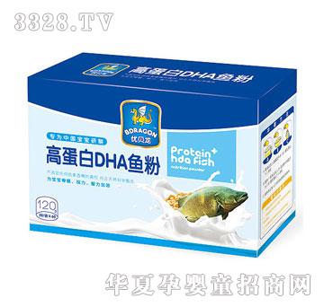 ͯ���ߵ���DHA�~��