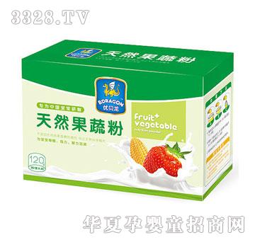 ͯ����Ȼ���߷�