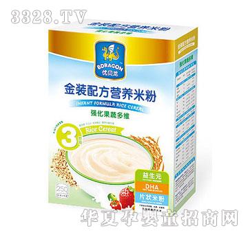 ͯ����(qi��ng)�����߶�S���b�䷽�I�B(y��ng)�׷�